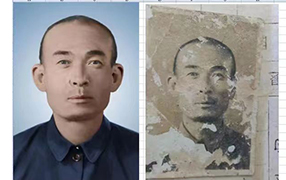 泾县老照片修复-2